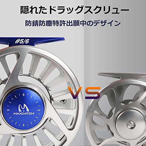 M MAXIMUMCATCH MaxcatchフライリールMidアーバ CNC加工アルミ製左右手