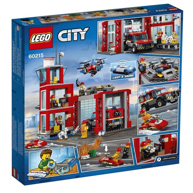 レゴ(LEGO) シティ 消防署 60215 ブロック おもちゃ 男の子 車