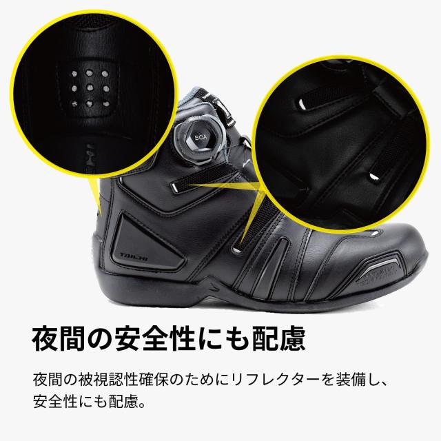 RSタイチ(RS TAICHI) バイク ライディングシューズ 靴 防水