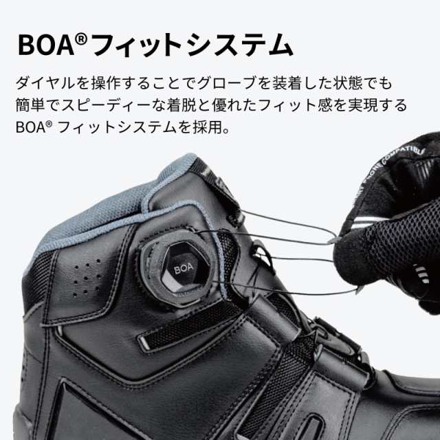 RSタイチ(RS TAICHI) バイク ライディングシューズ 靴 防水