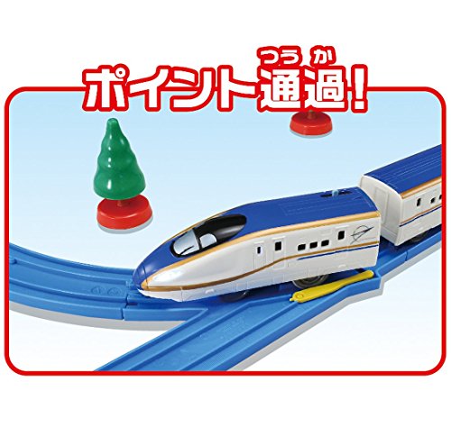 タカラトミー(TAKARA TOMY) プラレール トンネルを照らそう