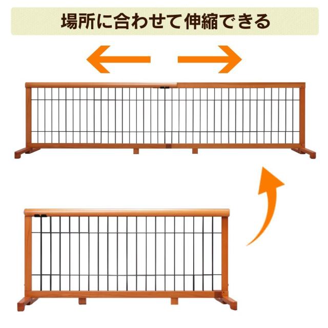 アイリスプラザ ペットゲート ブラウン×ブラック 高さ50cm 設置幅106-196cm_2