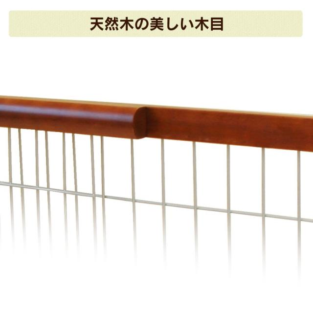 アイリスプラザ ペットゲート ブラウン×ブラック 高さ50cm 設置幅106-196cm_3