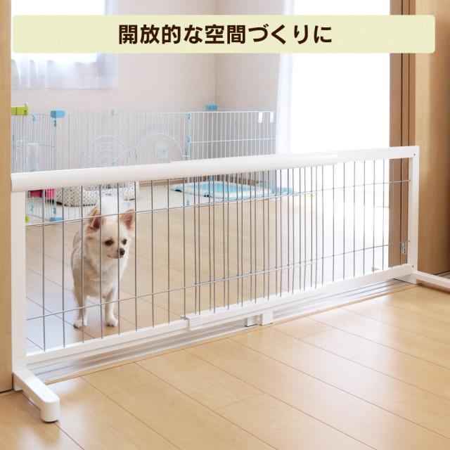 アイリスプラザ ペットゲート ブラウン×ブラック 高さ50cm 設置幅106-196cm_4