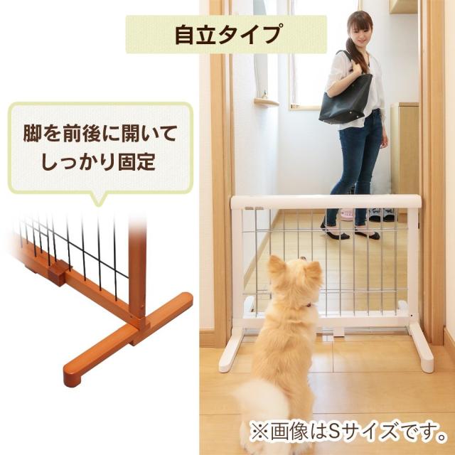 アイリスプラザ ペットゲート ブラウン×ブラック 高さ50cm 設置幅106-196cm_5