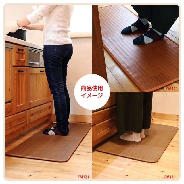 ライフジョイ ホットマット フローリング調 ブラウン 120cm×45cm 防水 木目調 FM121_3