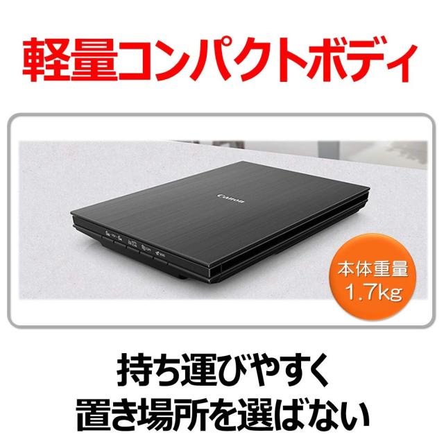 Canon フラッドベッドスキャナー CanoScan 9000F Amazon | Canon フラッドベッドスキャナー CanoScan 9000F A4対応 高