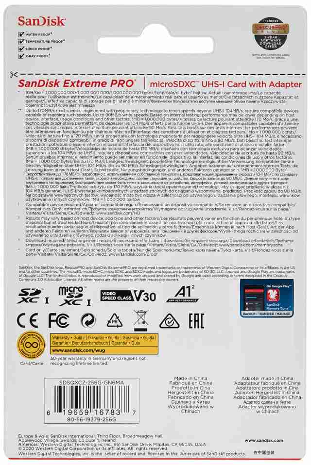 SanDisk ( サンディスク ) 256GB Extreme PRO microSDXC A2 SDSQXCZ