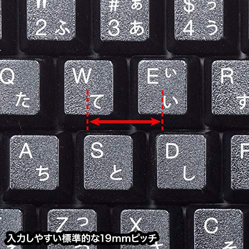 サンワサプライ エルゴノミクスキーボード(トラックボール付き) 有線