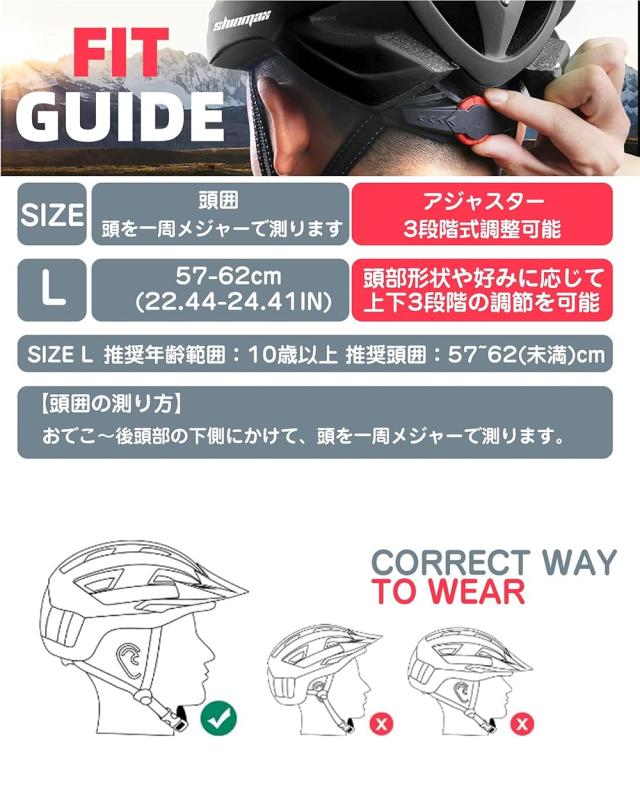 自転車 ヘルメット大人LEDライト磁気ゴーグル付ロードバイクヘルメット認定済み 自転車 ヘルメット 大人 磁気ゴーグル付 ロードバイク CPSC認定済み 57