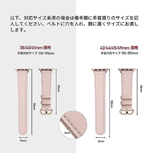 アップルウォッチ バンド コンパチブル apple watch バンド レディース