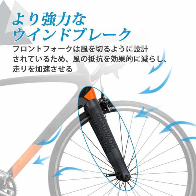 Amazon.co.jp: バイクフォーク 700C グラベルロードバイク フル
