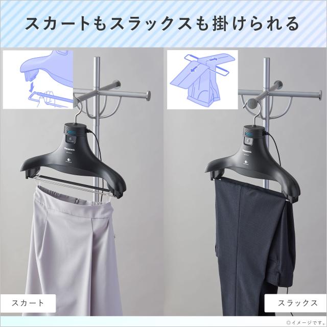 パナソニック 脱臭ハンガー ナノイーX搭載 ブラック MS-DH210-K その他キッチン家電