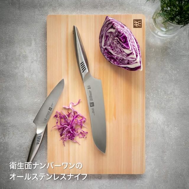 Zwilling ツヴィリング 「 ツインフィン 2 マルチパーパス/ペティ 2pcsセット 日本製」 三徳 包丁 ギフト オールステンレス 食洗機対応_2