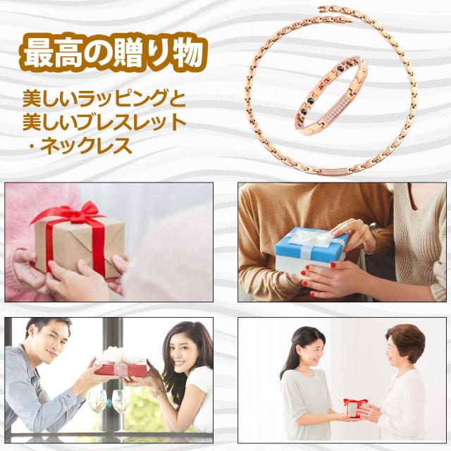 [はち] レディース 純チタン 磁気ブレスレットとネックレス ヘマタイト 静電気除去ブレスレット ネックレス