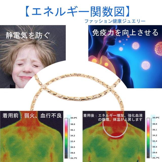 [はち] レディースネックレス チタン ヘマタイト 磁気 ネックレス 静電気除去 女性 ファッションジュエリー 47.5cm