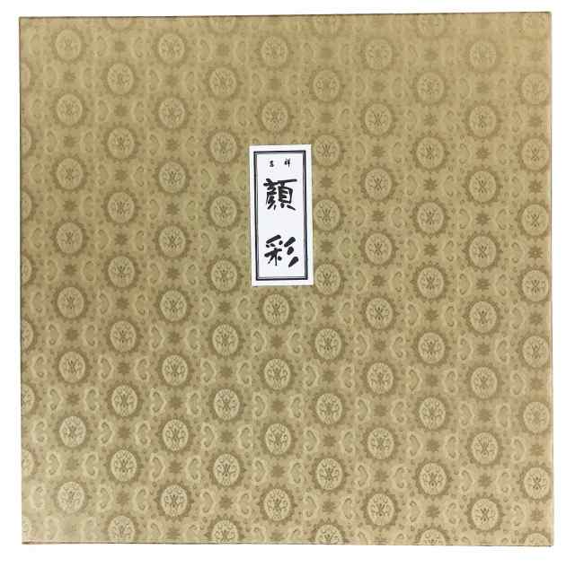 吉祥 日本画用絵具 角顔彩 上製 60色