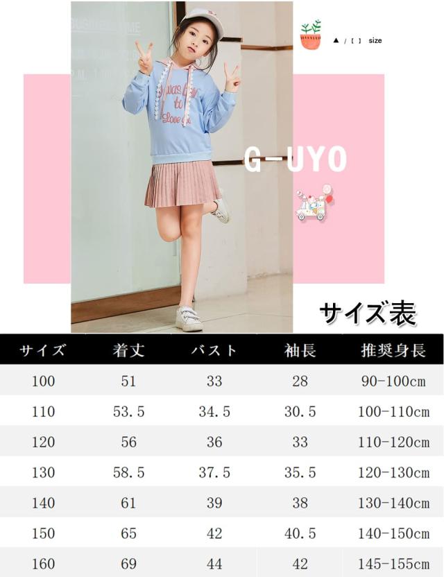 ガールズワンピース 長袖 女の子 コットン100% 子供服 ストライプ柄  