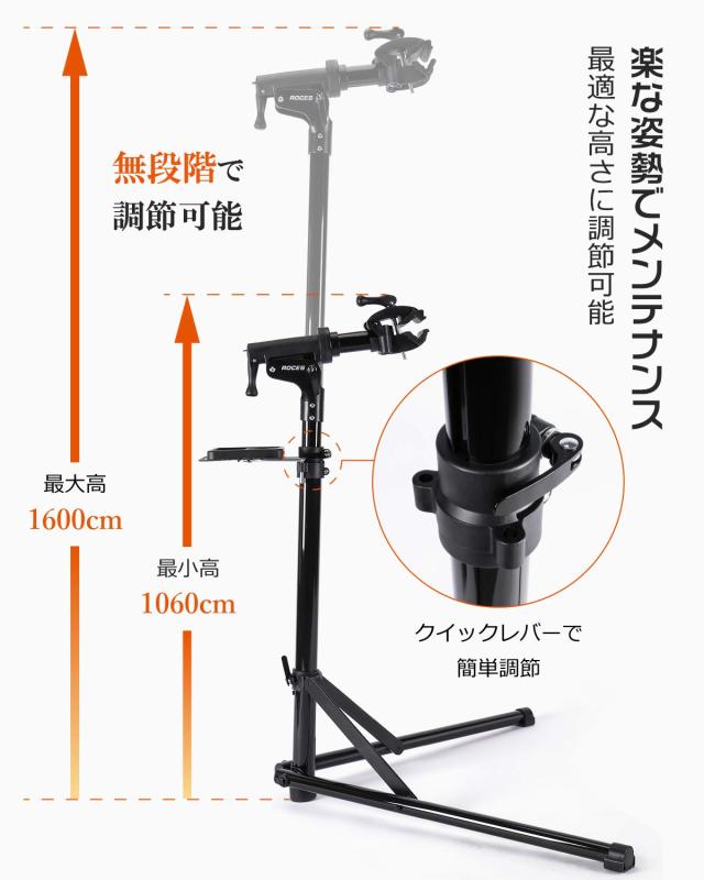 CXWXC 自転車 メンテナンススタンド 安定感 高さ調節 角度調節