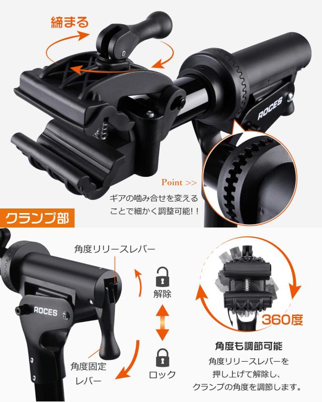 未使用品】CXWXC ROCES 自転車 メンテナンススタンド ブラック