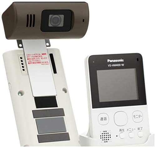 パナソニック モニター付きドアカメラ VS-HC400-W_7