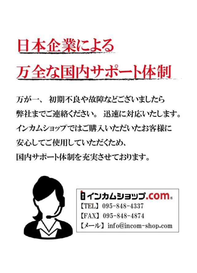 コロナ対策 飛沫対策】 アンプ付きスピーカー 受付に仕切りがあっても