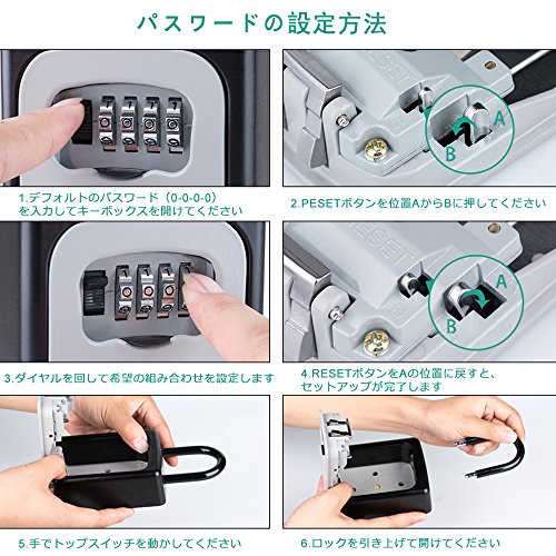 【値下げ】新品　まえじゅう漆器　ラウンドキーボックス　置き時計　取扱説明書付き 値下げ】新品 まえじゅう漆器 ラウンドキーボックス 置き時計 取扱説明