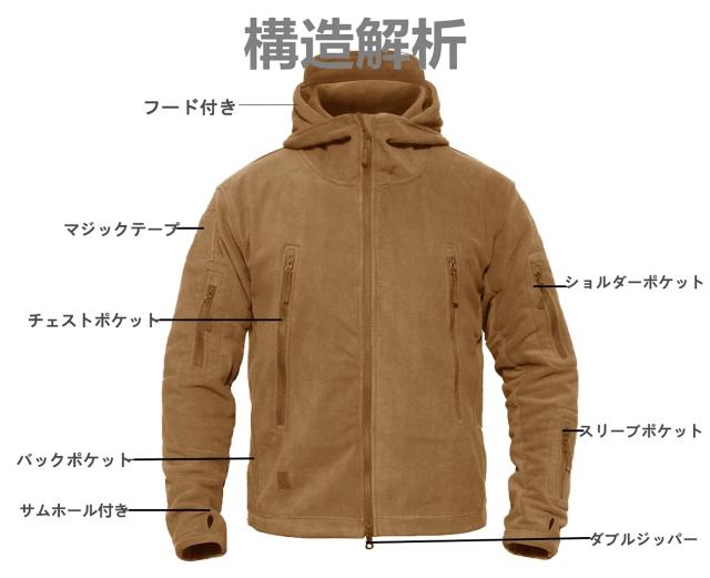 MAGCOMSEN] マウンテン パーカー メンズ 部屋着 インナー 保温