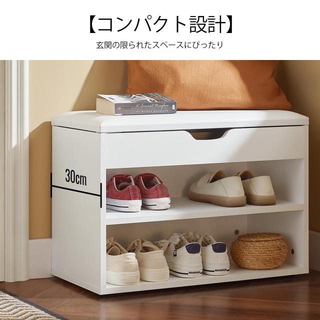 SoBuy 玄関ベンチ シューズラック 下駄箱 靴箱 幅60*奥行30*高さ44cm 小物収納 シューズボックス 収納ベンチ 玄関収納 靴入れ 収納 スツ_4