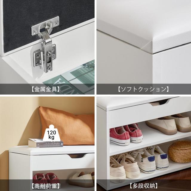 SoBuy 玄関ベンチ シューズラック 下駄箱 靴箱 幅60*奥行30*高さ44cm 小物収納 シューズボックス 収納ベンチ 玄関収納 靴入れ 収納 スツ_5