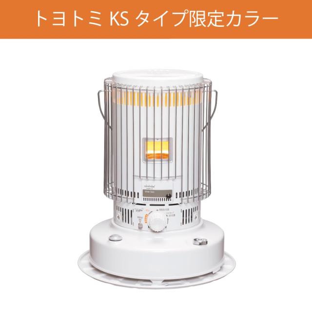 トヨトミ 石油ストーブ (木造17畳/コンクリート24畳まで) 日本製 対流