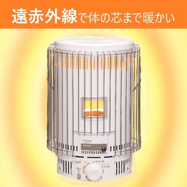 トヨトミ 石油ストーブ (木造17畳/コンクリート24畳まで) 日本製 対流