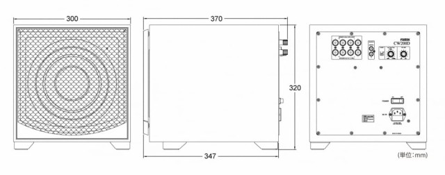 Fostex 密閉型アクティブ・サブウーハー CW200D