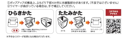 ペット用 酸素室用ケージ ペットオキシホテル スクエアMサイズ(外寸：W60×D90×H60cm)_5