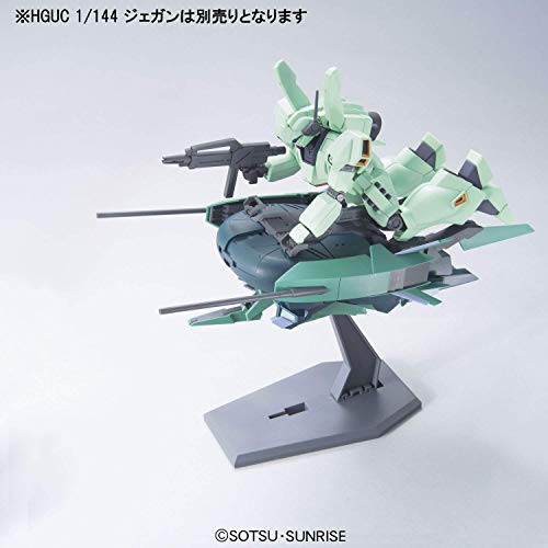 HGUC 1/144 アンクシャ 頭部 機動戦士ガンダムUC ガンプラ ジャンク パーツ 　WQ