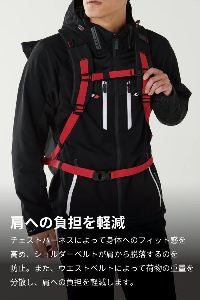 RSタイチ(RS TAICHI) 自動二輪車 背嚢 御徒面子 雨合羽 ツーリング WP うしろ側風呂敷き包み RSB278 ユニ一発やる成年者 BLACK/WHITE