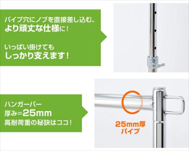 山善(YAMAZEN) ハンガーラック 頑丈 耐荷重85kg シングル 高さ伸縮 キャスター付き 衣類収納 組立品 幅96×奥行40.5×高さ105.5/140.5-16_4