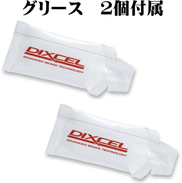 DIXCEL ディクセル ブレーキパッド ESタイプ 1台分 SWIFT スイフト ZC33S ES-351102-ES-375131