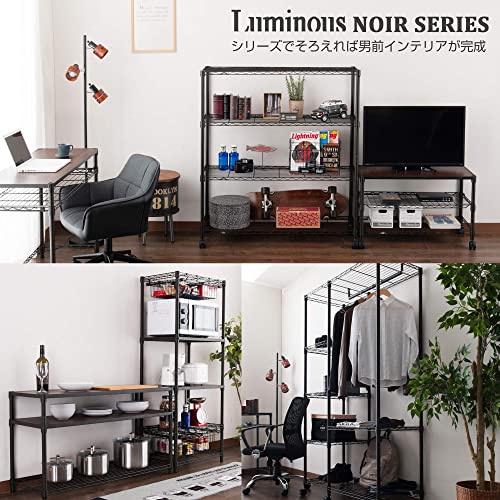 ドウシシャ ルミナス ノワール ラック 5段 幅110 奥行40 キャスター