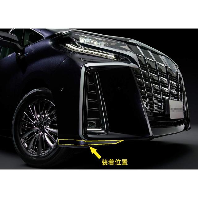 RUIQ トヨタ アルファード 新型 30系 S SR SC 専用 外装 RUIQ トヨタ アルファード 新型 30系 S SR SC 専用 外装