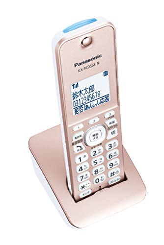 パナソニック RU・RU・RU デジタルコードレス電話機 子機1台付き 1.9GHz DECT準拠方式 ピンクゴールド VE-GZ51DL-N