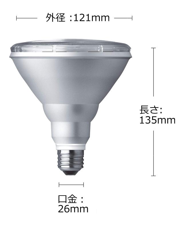 パナソニック LED電球 口金直径26mm 電球150W形相当 昼白色相当(10.7W) ハイビーム電球タイプ 密閉器具対応 LDR11NWHB15