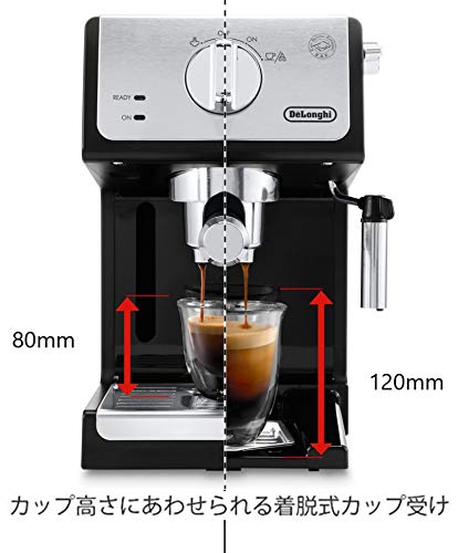 De'Longhi (デロンギ) エスプレッソメーカー ECP3220J-BK カプチーノ