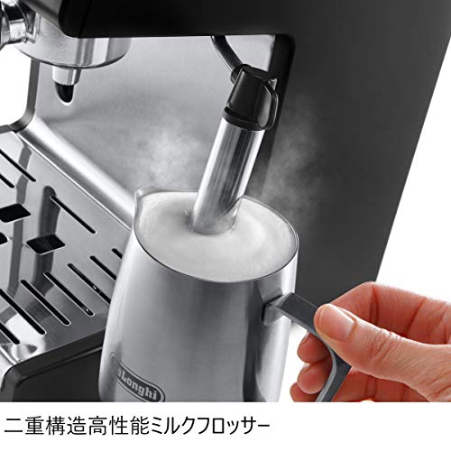 De'Longhi (デロンギ) エスプレッソメーカー ECP3220J-BK カプチーノ