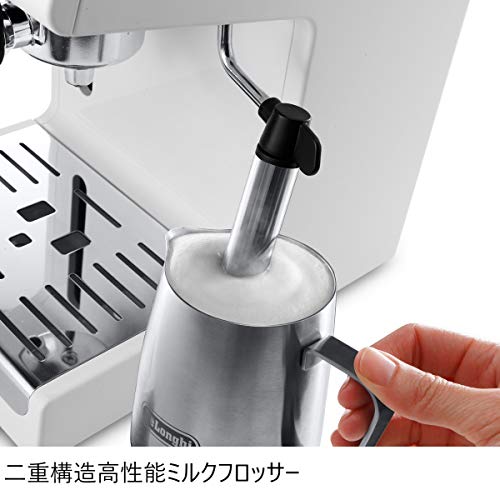 De'Longhi (デロンギ) エスプレッソメーカー ECP3220J-W