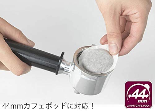 De’Longhi (デロンギ) エスプレッソメーカー ECP3220J-W カプチーノ ラテアート エスプレッソマシン ロングカップ対応(12cmまで) 簡単メ_5