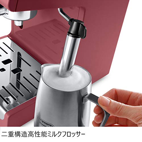 De'Longhi (デロンギ) エスプレッソメーカー ECP3220J-R カプチーノ
