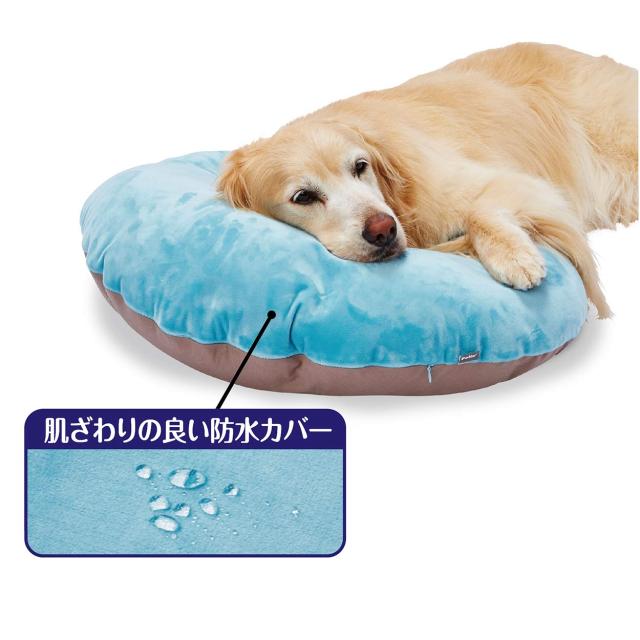 ペティオ (Petio) zuttone 姿勢を保持するやさしいビーズクッション 大_4