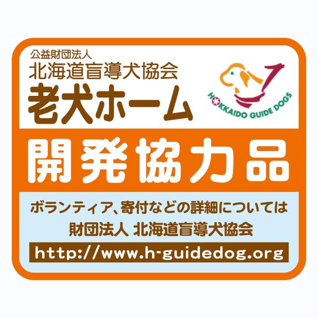 ペティオ (Petio) zuttone 姿勢を保持するやさしいビーズクッション 大_5