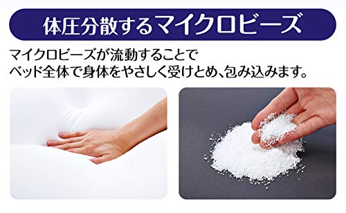 ペティオ (Petio) zuttone 姿勢を保持するやさしいビーズクッション 大_8